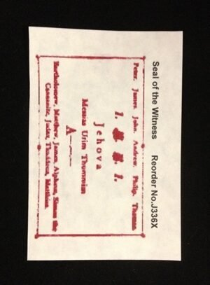 Seal of Witnesses