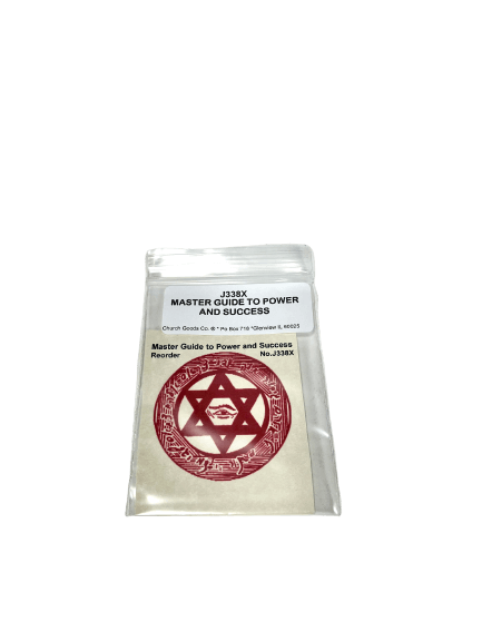 Power and Success Seal