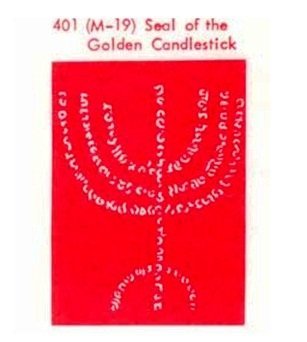 Candalabra Seal