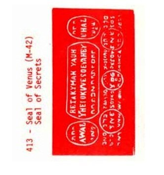Seal Of Secrets